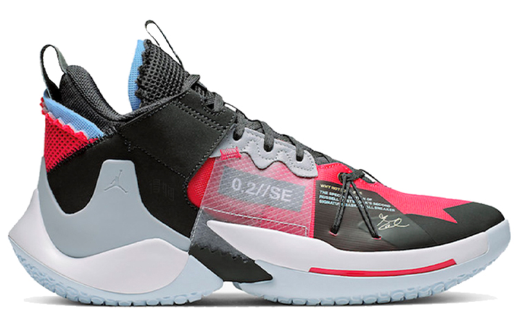 Мужские кроссовки Jordan Why Not Zer0.2 Why Not SE (красно-серо-черные) — Красный / серый — фото 2