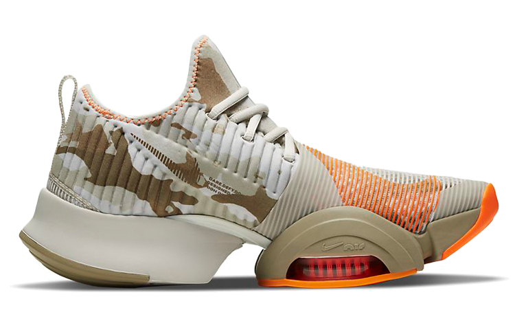 Кроссовки Nike Air Zoom SuperRep (оранжево-коричневые) — фото 2