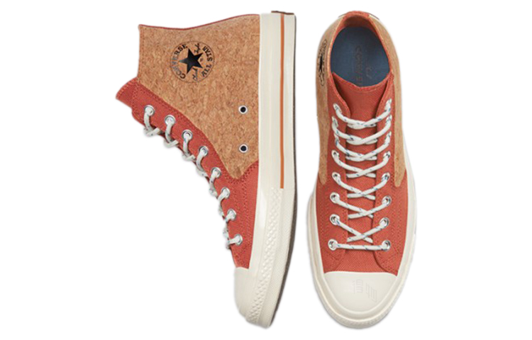 Высокие кеды Converse 1970s (желто-оранжевые) — Жёлтый / оранжевый — фото 4
