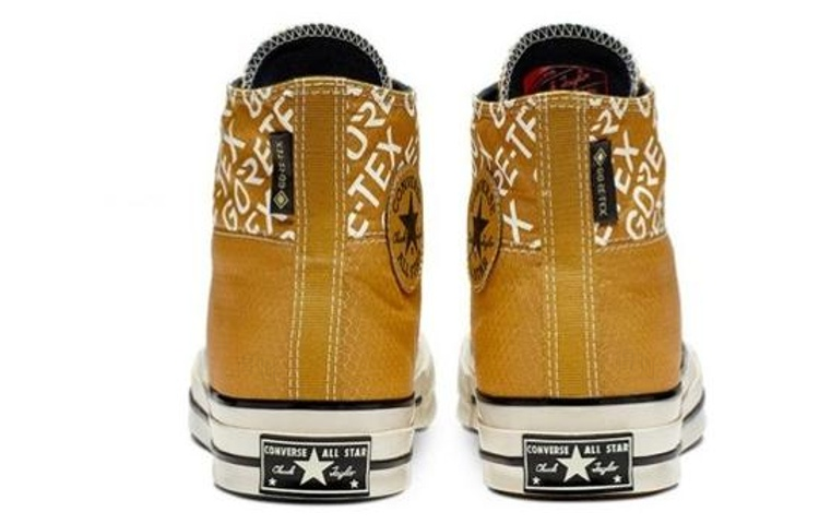 Кеды Converse Chuck Taylor 1970 Hi Hiker (бело-коричневые) — фото 4