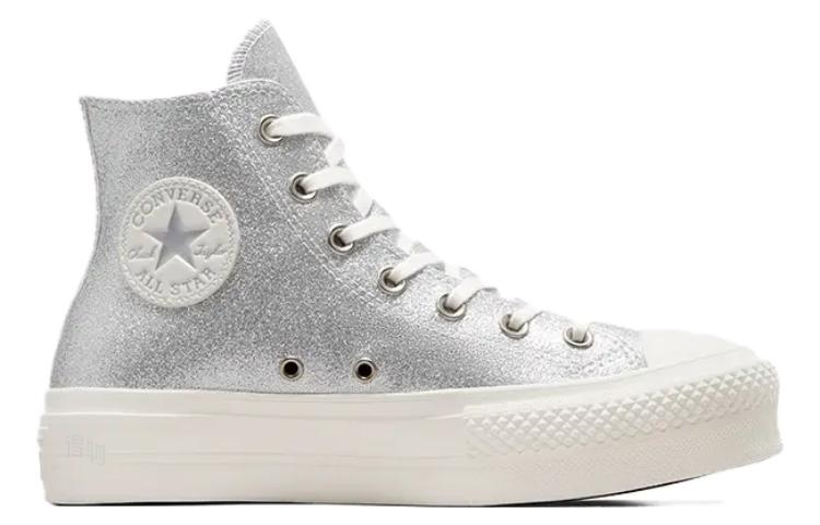 Женские кеды Converse Converse All Star Lift (серебристые) — фото 3