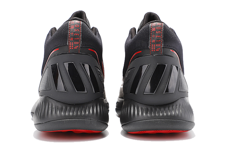 Мужские кроссовки adidas D Rose 10 (черно-красные) — фото 4