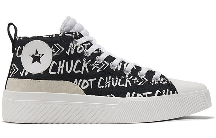 Кеды Converse Not A Chuck (черно-белые) — фото 2