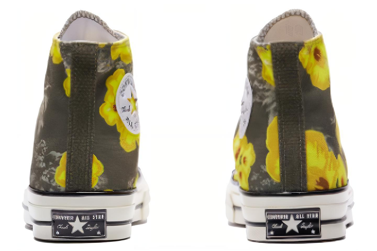 Кеды Converse Chuck Taylor 70S (желто-серые) — Жёлтый / серый — фото 5