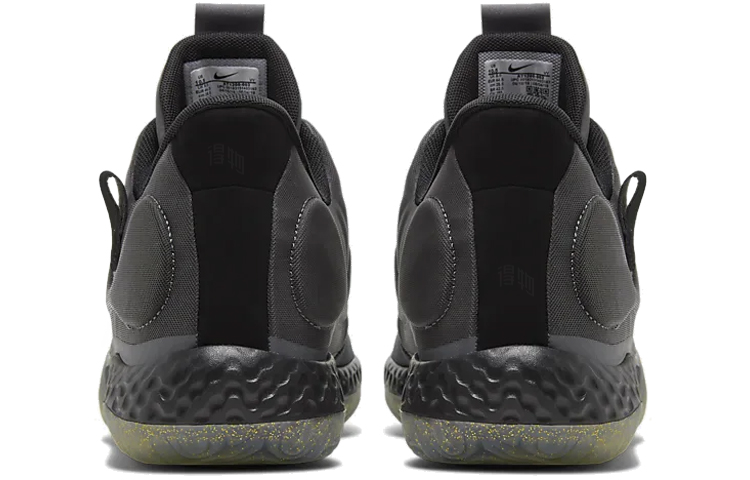 Кроссовки Nike Trey 5 KD VII (серыйчерныйжелтыйзолотой) — Серыйчёрныйжёлтыйзолотой — фото 4