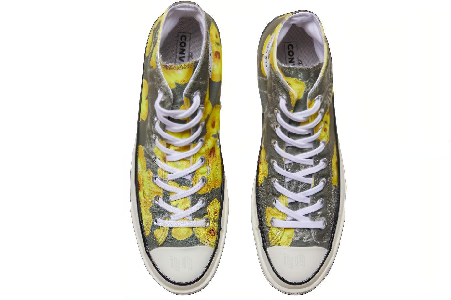 Кеды Converse Chuck Taylor 70S (желто-серые) — Жёлтый / серый — фото 4