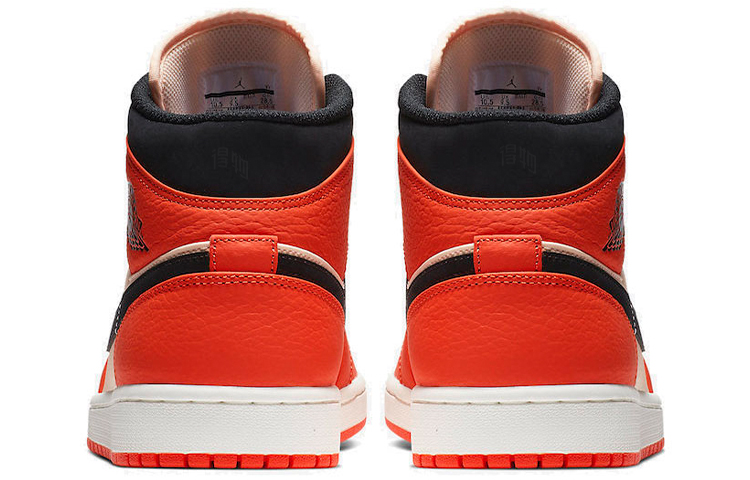 Мужские кроссовки Jordan Air Jordan 1 Mid (бело-оранжевый) — фото 5