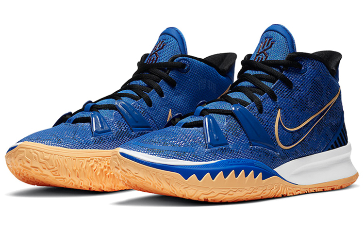 Кроссовки Nike Kyrie 7 Sisterhood (черно-синие) — Чёрный / синий — фото 3