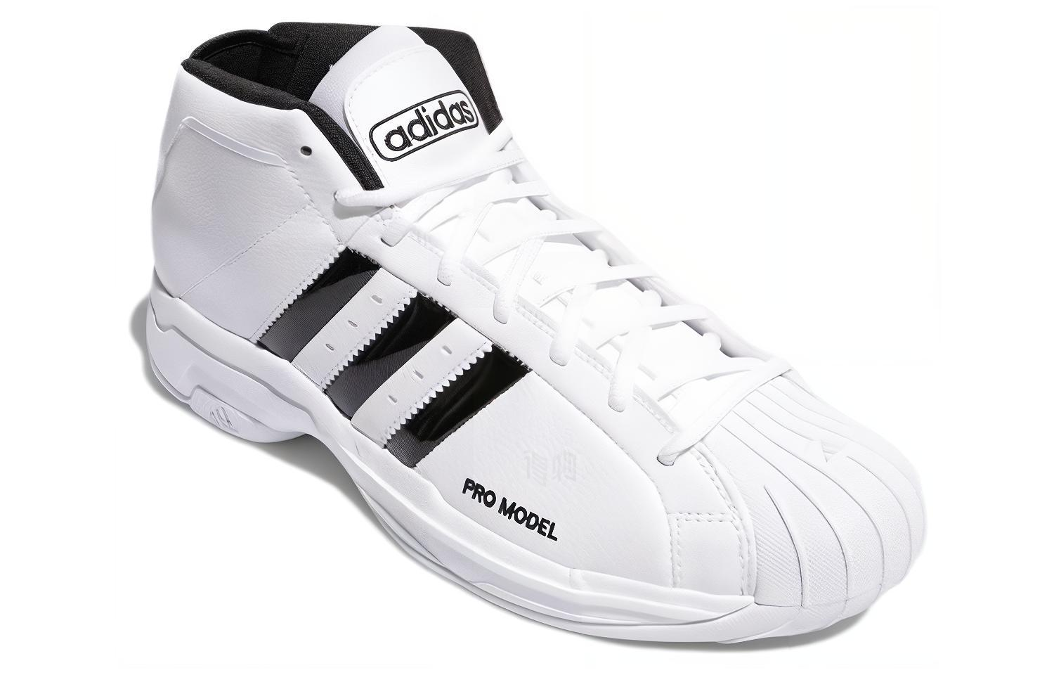 Купить кроссовки adidas PRO Model 2G FW 4344 в Москве с доставкой
