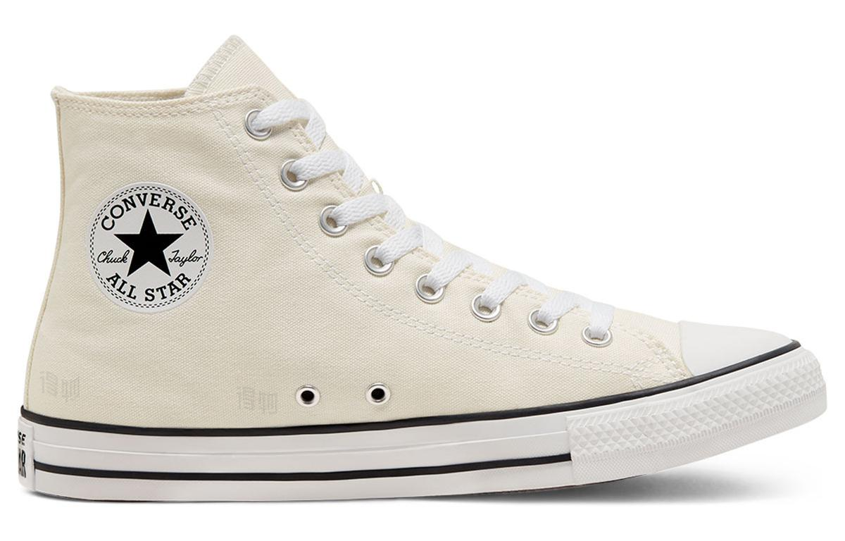 Кеды Converse Chuck Taylor All Star Cheerful (бежевые) — Бежевыйбелый — фото 2