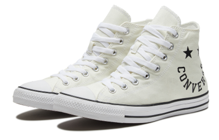 Кеды Converse Chuck Taylor All Star Cheerful (бежевые) — Бежевыйбелый — фото 3