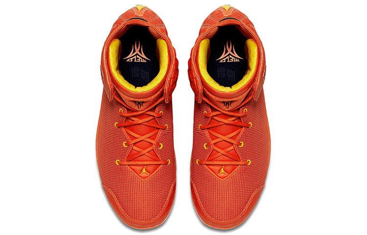 Мужские кроссовки Jordan Melo 1.5 Hoodie Melo (оранжево-желто-белые) — Оранжевый / жёлтый / белый — фото 4