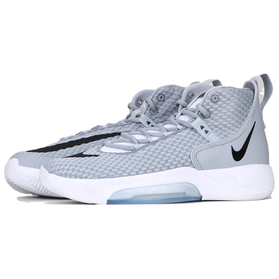 Кроссовки Nike Zoom Rize 1 (серо-черные) — фото 3