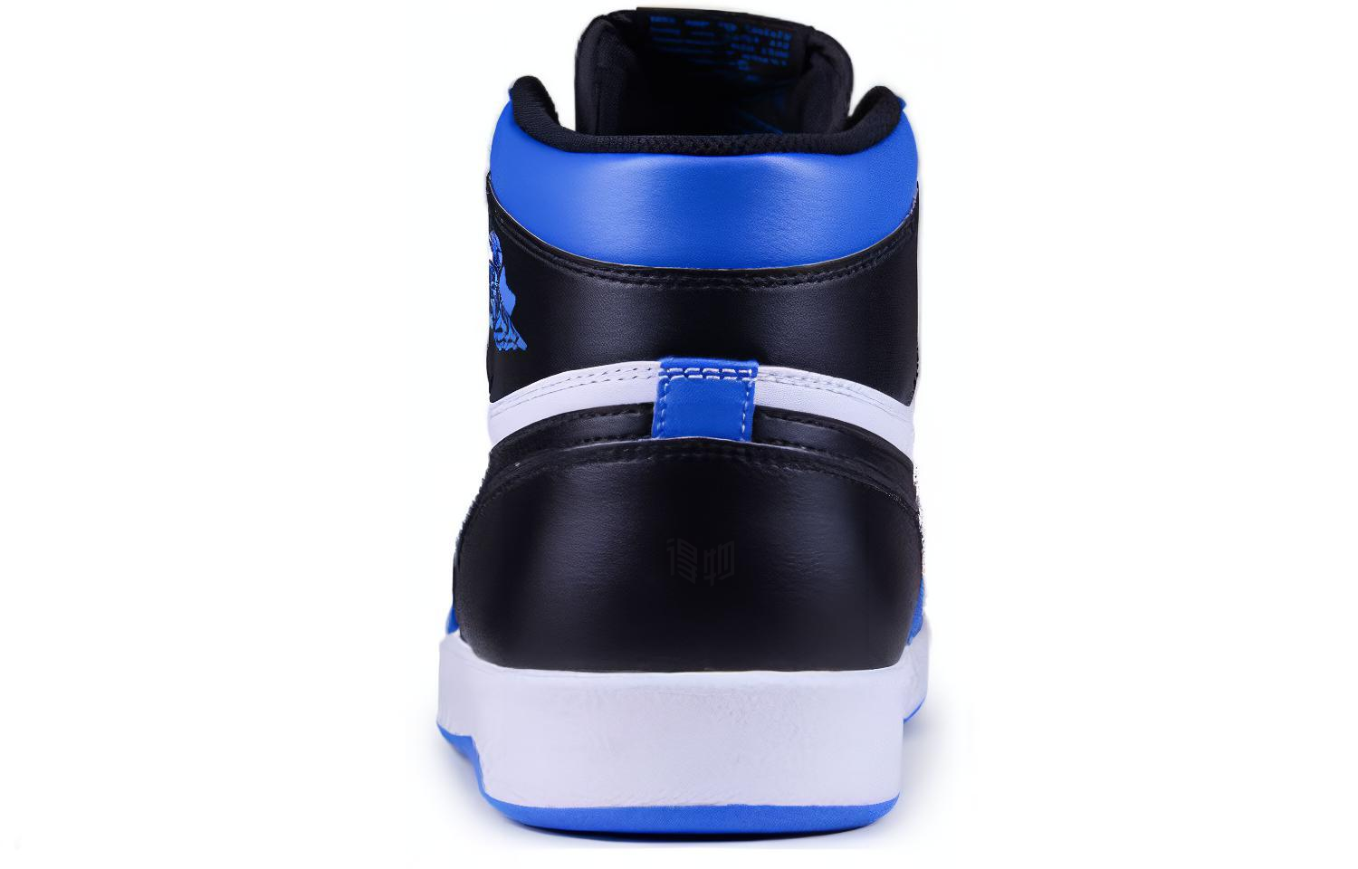 Мужские кроссовки Jordan Air Jordan 1.5 Retro Reverse Fragment (бело-черно-синие) — Белый / чёрный — фото 4
