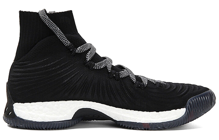 Кроссовки adidas Crazy Explosive 2017 PK CNY (мультиколор) — фото 2