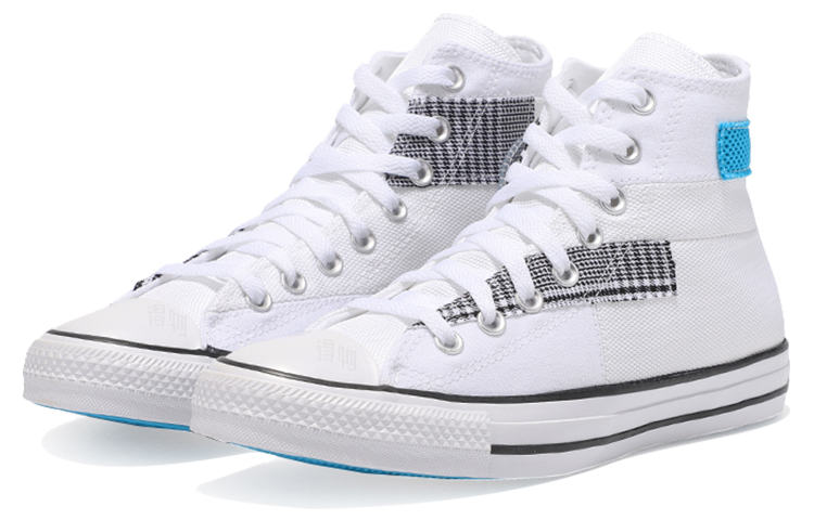 Кеды Converse All Star Get Tubed (белые) — фото 3