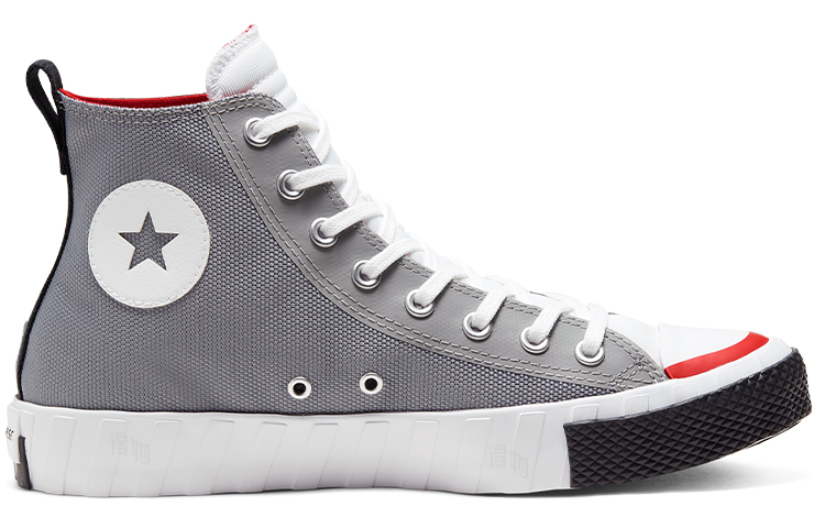 Кеды Converse All Star (серые) — фото 2