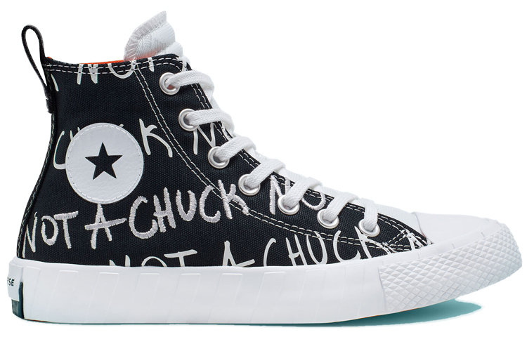 Кеды Converse UNT1TL3D Hi Not a Chuck (черные) — фото 2
