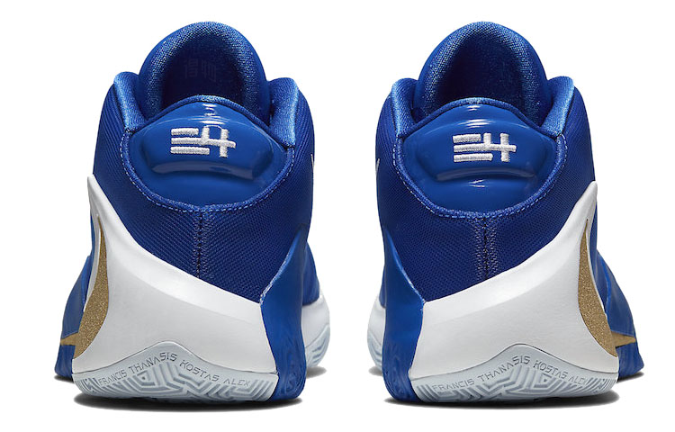 Мужские кроссовки Nike Freak 1 Zoom "Greece" (синий) — фото 5