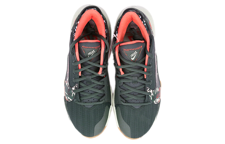 Мужские кроссовки Nike Freak 2 (зеленыйоранжевый) — Зелёныйоранжевый — фото 3