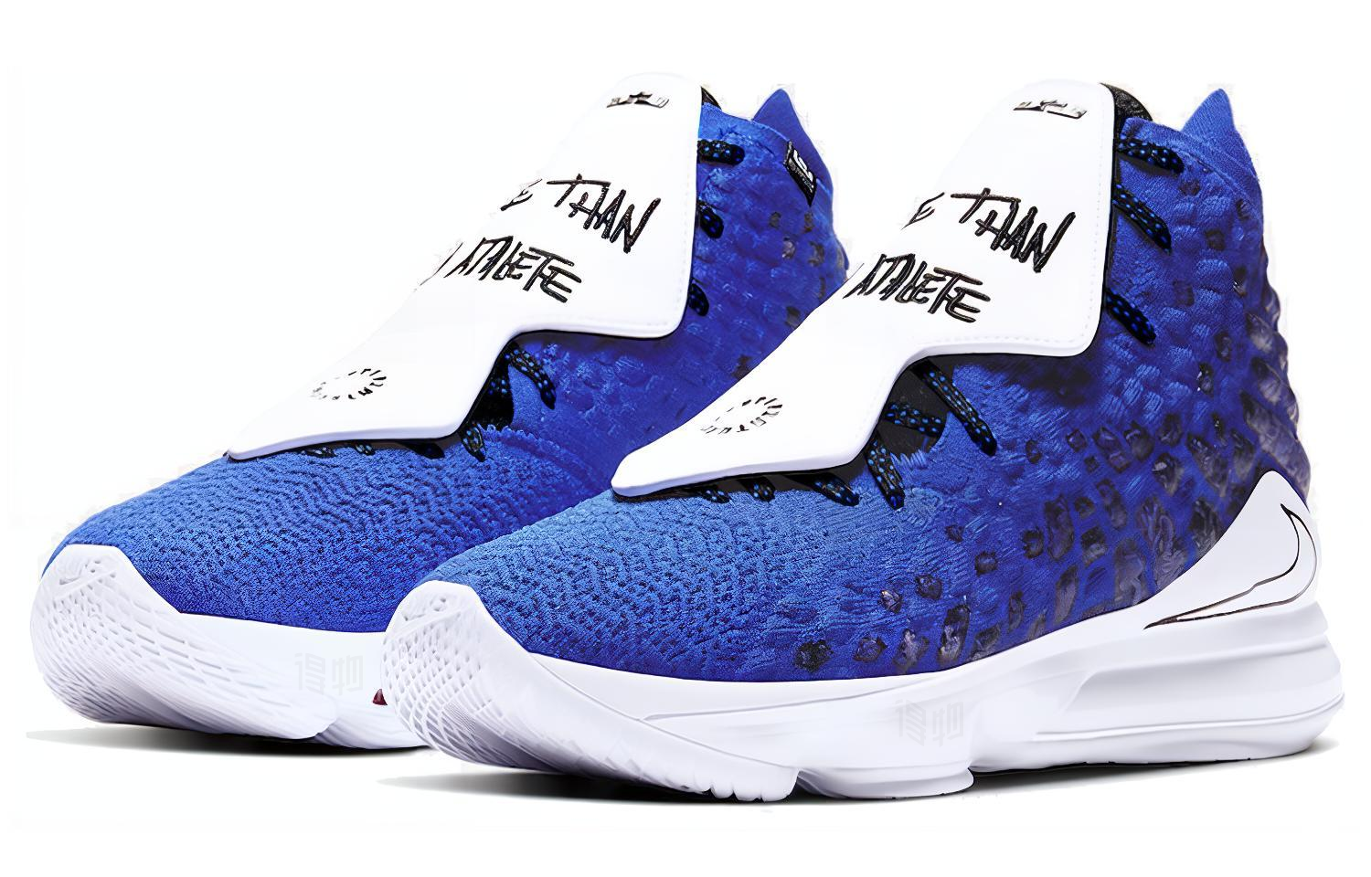 Кроссовки Nike Lebron 17 “More Than An Athlete” 17 (сине-белые) — Синийбелый — фото 3