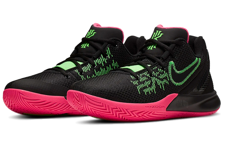 Мужские кроссовки Nike Flytrap 2 Kyrie EP (розово-зеленые) — фото 3