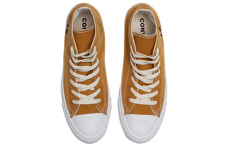 Высокие кеды Converse Chuck Taylor All Star Recycle High Top (желтые) — Жёлтый — фото 4