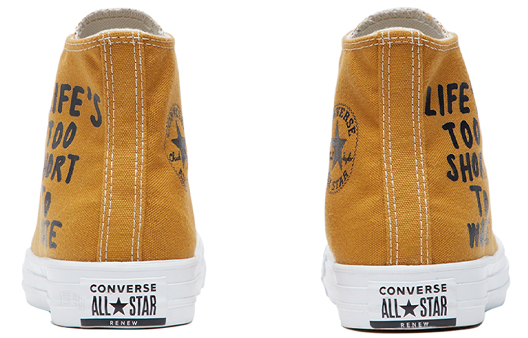 Высокие кеды Converse Chuck Taylor All Star Recycle High Top (желтые) — Жёлтый — фото 5