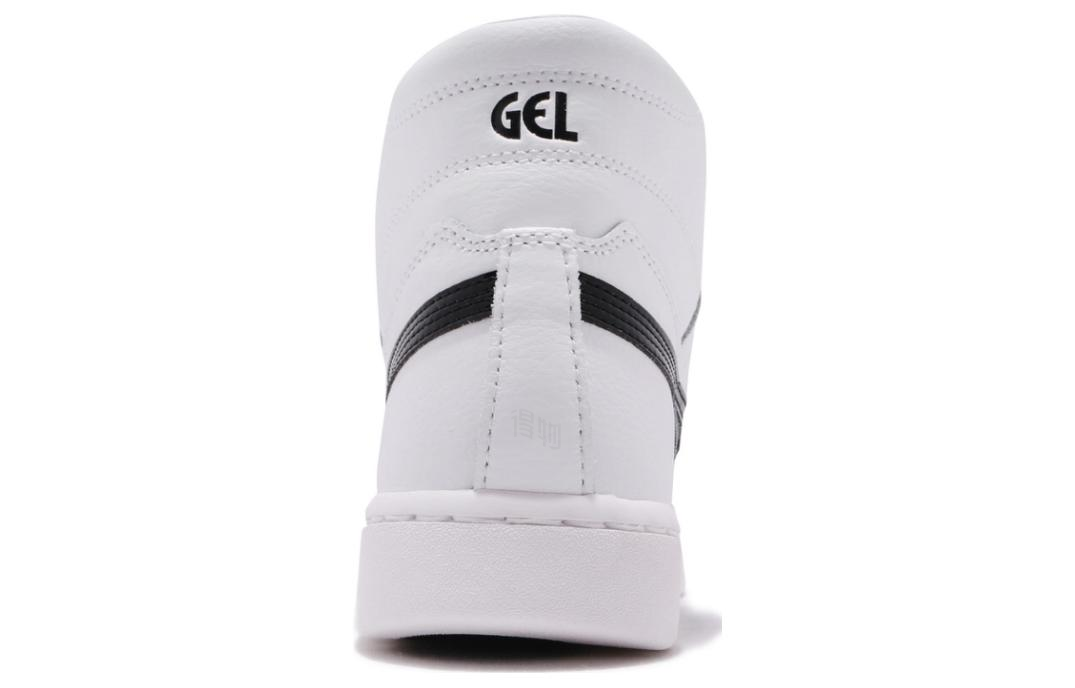 Кеды ASICS Gel-Ptg MT (черно-белые) — Чёрныйбелый — фото 4
