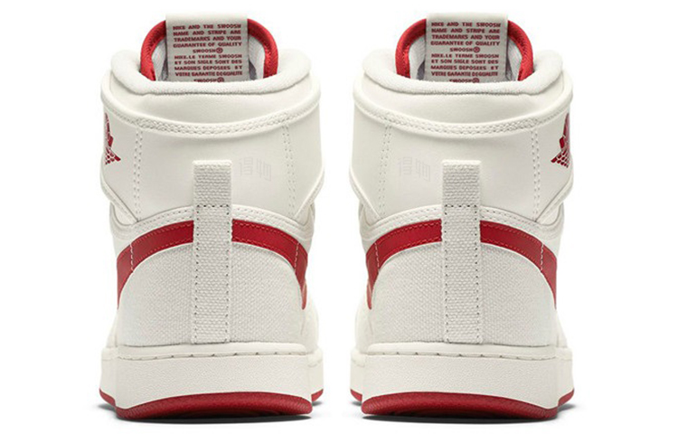 Мужские кроссовки Jordan Air Jordan 1 Retro KO Sail (бело-красные) — 帆色/红 — фото 4