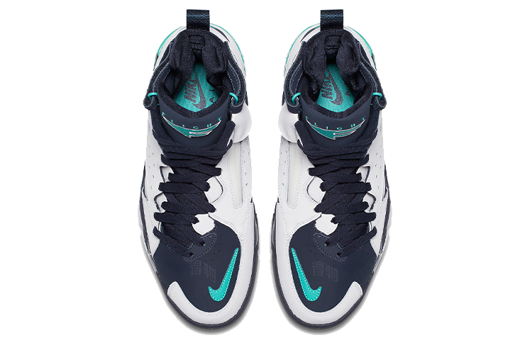 Мужские кроссовки Nike Air Flight Maestro Air Maestro 2 LTD (бело-синие) — фото 4