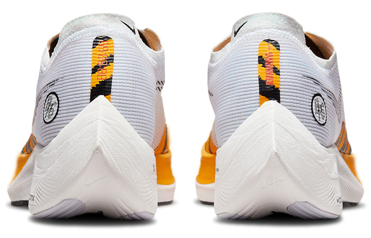 Мужские кроссовки Nike ZoomX Vaporfly Next% 2 BRS "Tiger" (бело-желтые) — Белый / жёлтый — фото 5