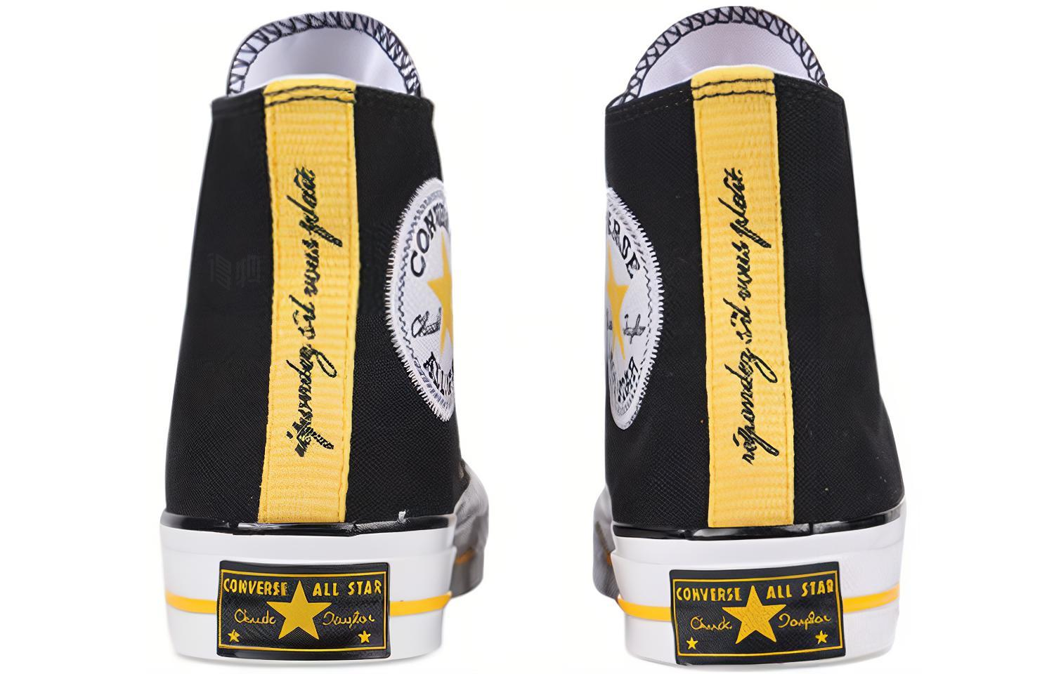 Кеды Converse Chuck Taylor All Star 70s Hi (черно-белые) — фото 5