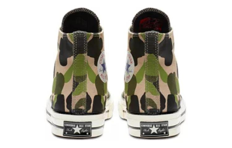 Кеды Converse Chuck Taylor All Star (армейский зеленый) — 迷彩 — фото 5