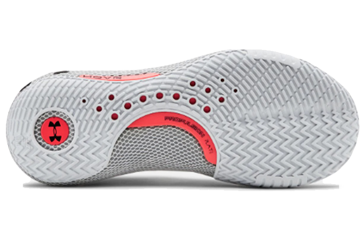 Мужские кроссовки Under Armour Havoc 2 (белые) — фото 5