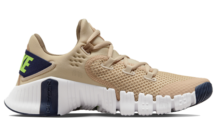 Кроссовки Nike Free Metcon 4 (светло-каштановые) — фото 2