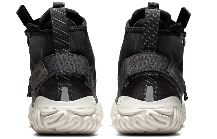 Мужские кроссовки Jordan Proto React (черно-белые) — Чёрный / белый — фото 5