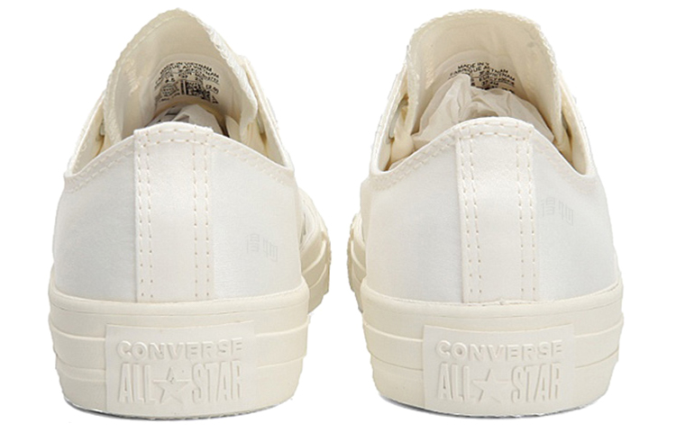 Женские кеды Converse All Star (бежевые) — Бежевый — фото 4