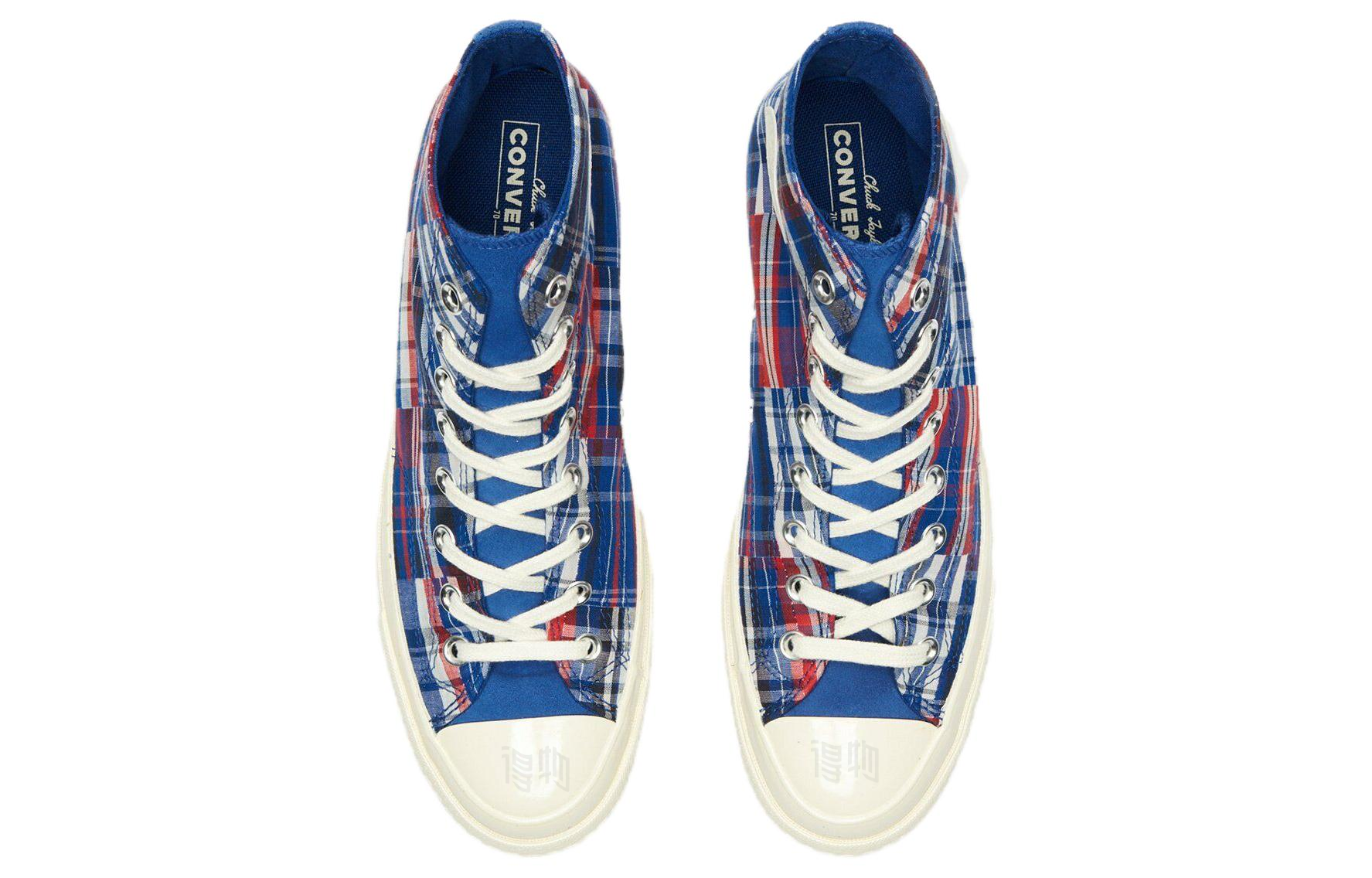 Высокие кеды Converse Chuck Taylor All Star 70 Hi (красно-синие) — Красный / синий — фото 4
