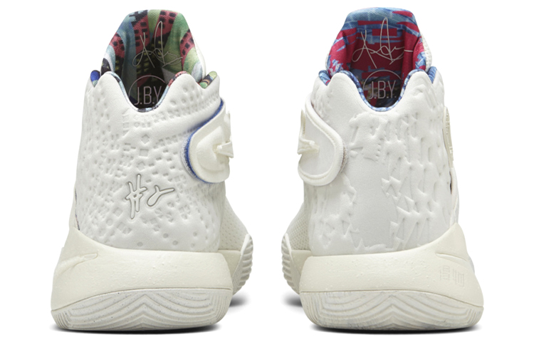Мужские кроссовки Nike Kyrie 2 "What The" (бежевые) — Белый — фото 4