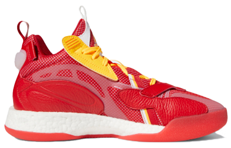 Мужские кроссовки adidas ZoneBoost (красно-желтые) — Красный / жёлтый — фото 2