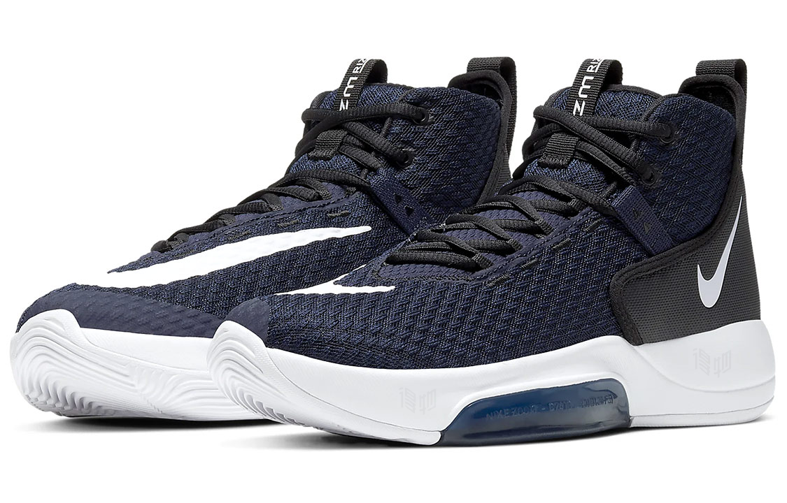 Мужские кроссовки Nike Zoom Rize 1 TB (военно-морской) — фото 3