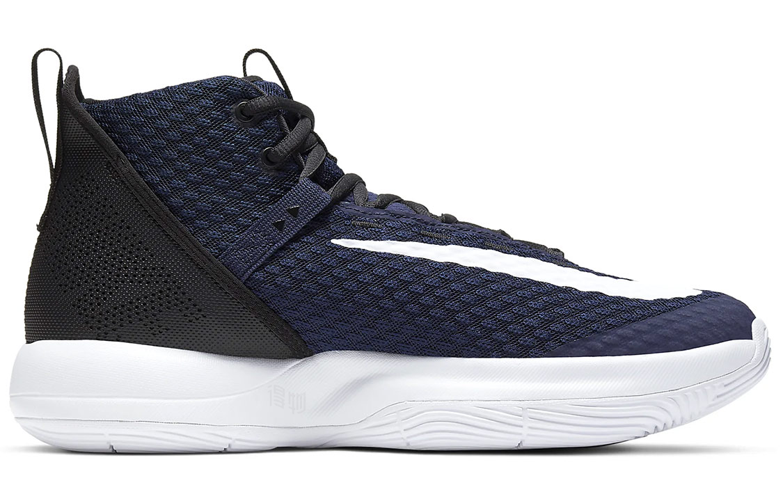 Мужские кроссовки Nike Zoom Rize 1 TB (военно-морской) — фото 2