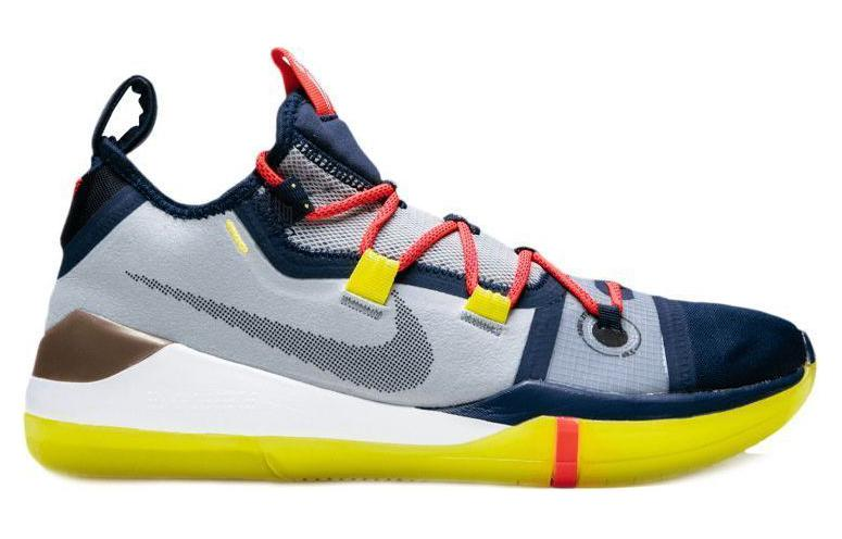 Мужские кроссовки Nike Kobe AD Mamba Day (серо-сине-желтые) — Серыйсинийжёлтый — фото 2