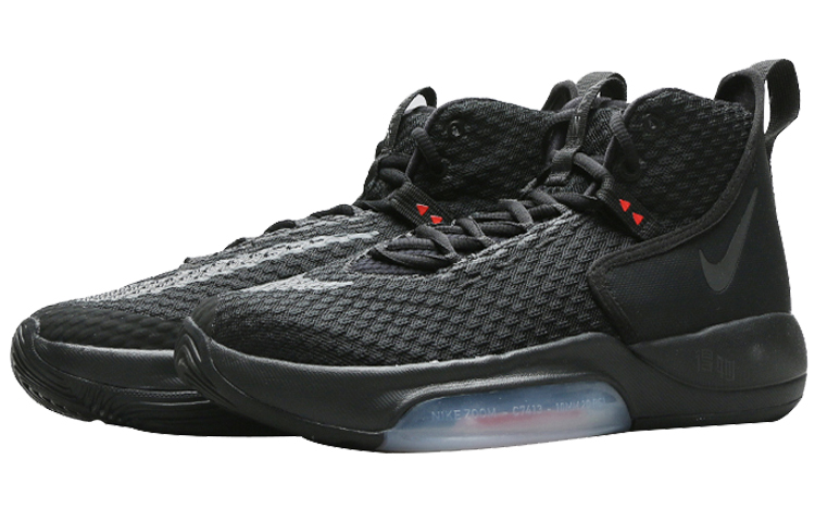 Кроссовки Nike Zoom Rize 1 TB (черные) — Чёрный — фото 2