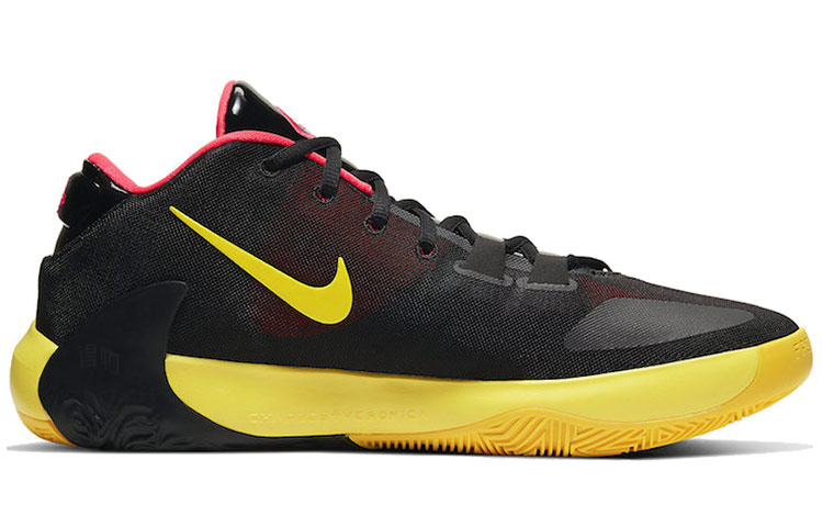 Мужские кроссовки Nike Freak 1 Zoom EP "Soul Glo" (черно-желтый) — Чёрныйжёлтый — фото 2
