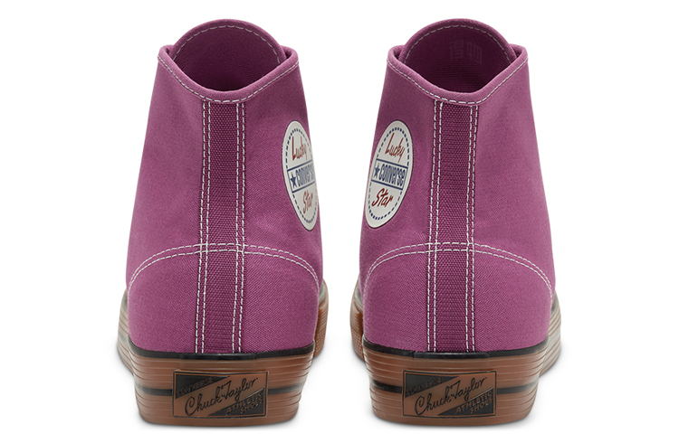 Кеды Converse Lucky Star (красно-желтые) — Красный / жёлтый — фото 4