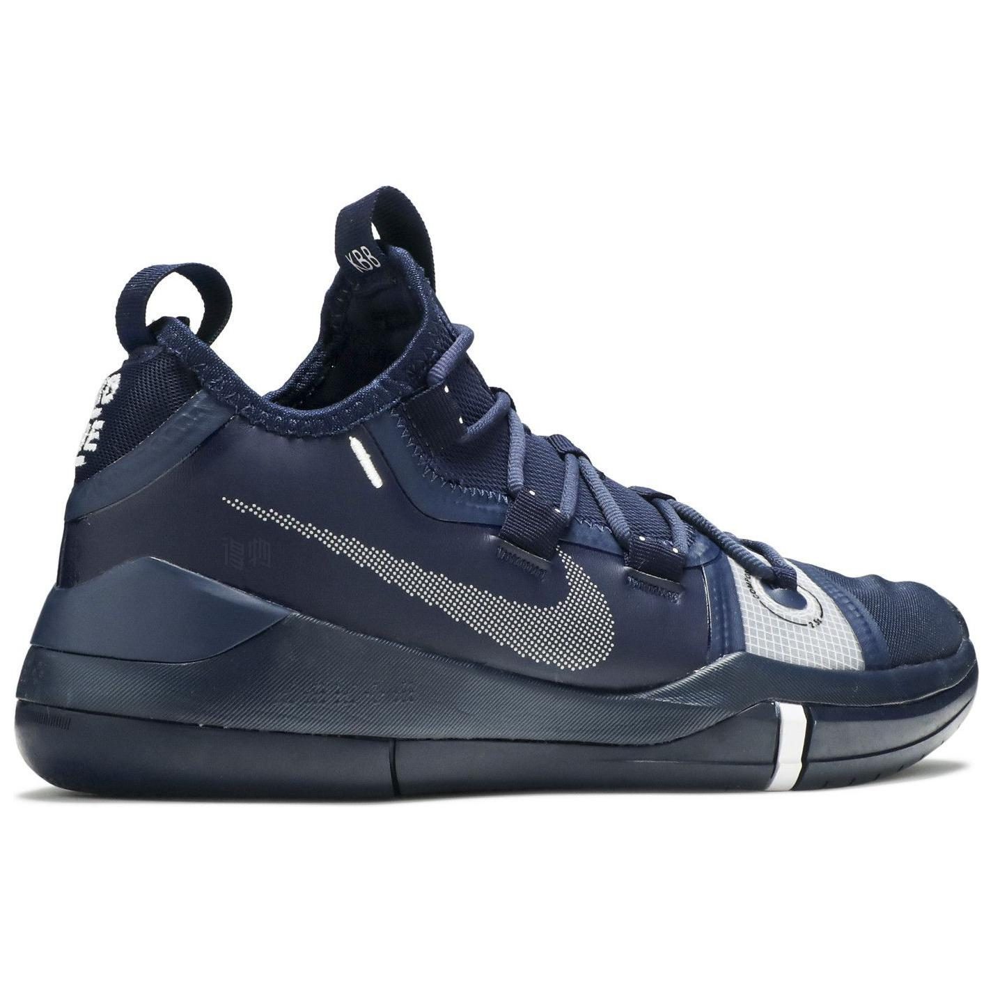 Мужские кроссовки Nike Kobe AD Exodus TB (темно-синие) — Тёмно-синий — фото 3