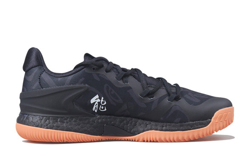 Мужские кроссовки adidas Scarpe Crazy Light Boost Low (черный) — Чёрный — фото 2