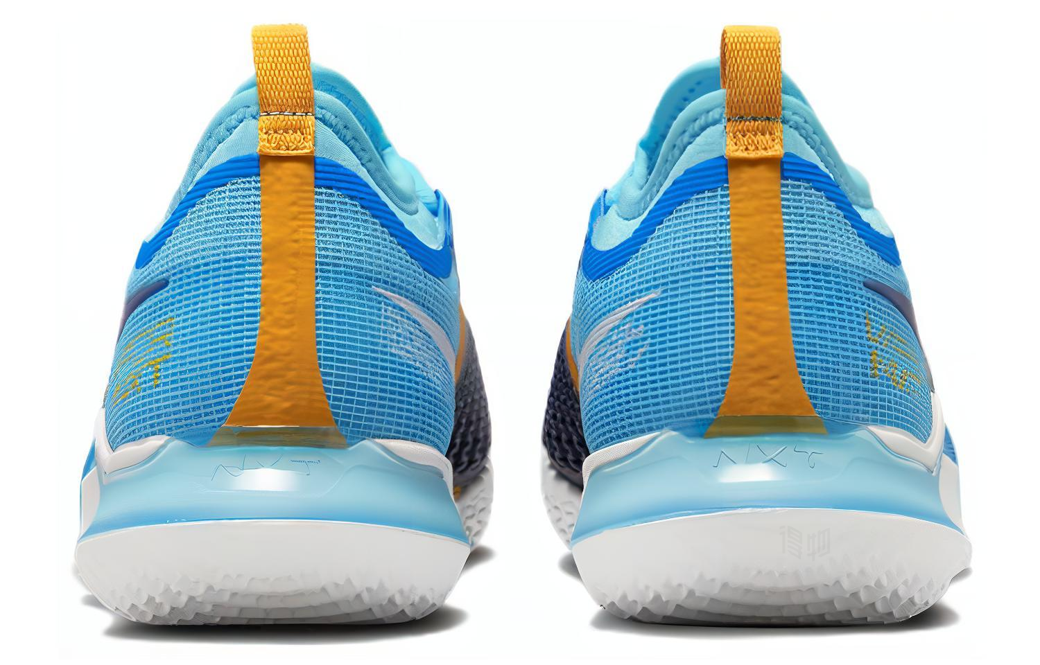 Мужские кроссовки Nike React Vapor NXT HC (голубые) — 401冷蓝/深藏青/清透蓝/幻影灰白/赭黄 — фото 5